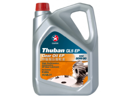 CALTEX - Thuban® GL5 EP SAE 80W/90